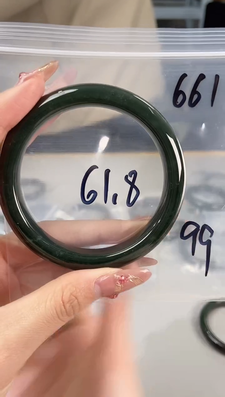 【闪购商品】和田玉手镯未镶嵌和田玉661