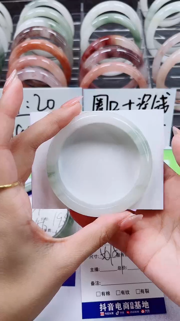 【闪购商品】石英质玉手镯未镶嵌A35-56/57