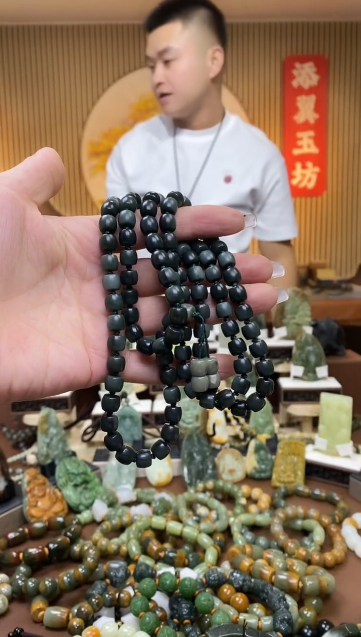 【闪购商品】和田玉108未镶嵌多样性随机发一