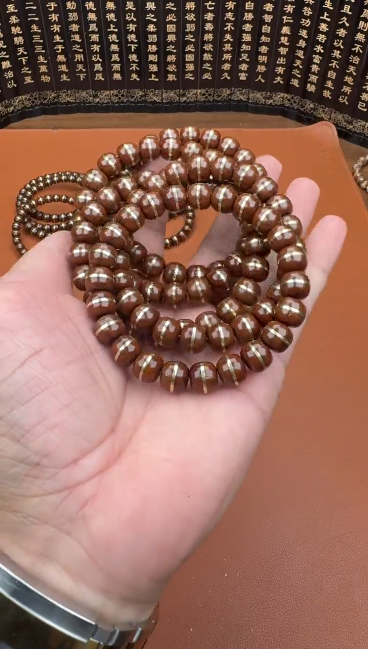 手串紫金鼠紫金鼠17