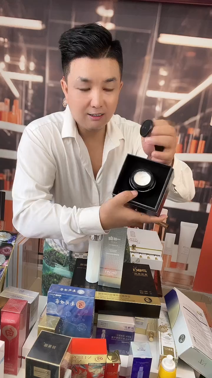 塑料37567726902438805