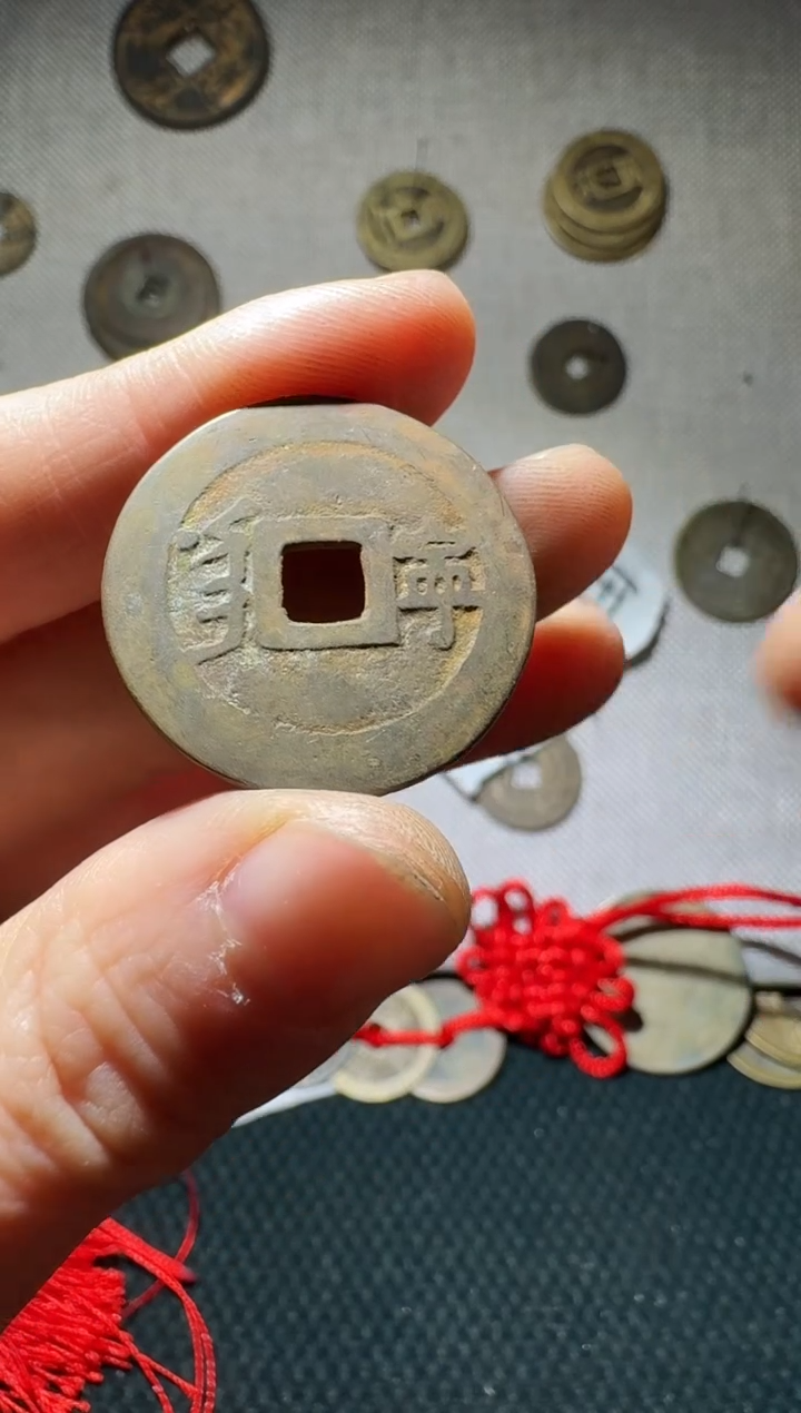 铜小张小张 工艺品钱币007