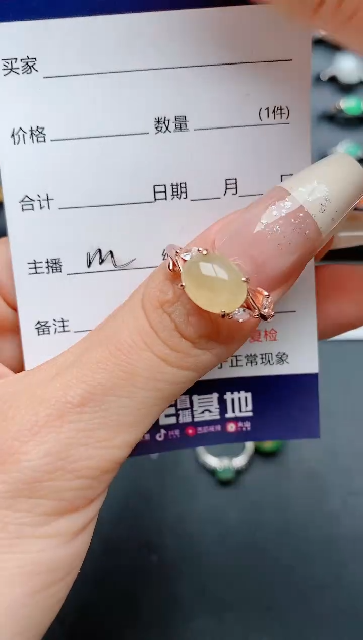 【闪购商品】翡翠戒指银S925镶嵌...........