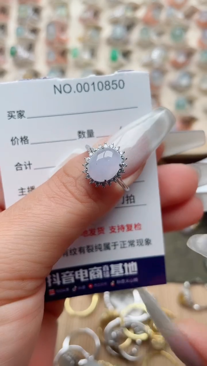 【闪购商品】翡翠戒指银S925镶嵌·