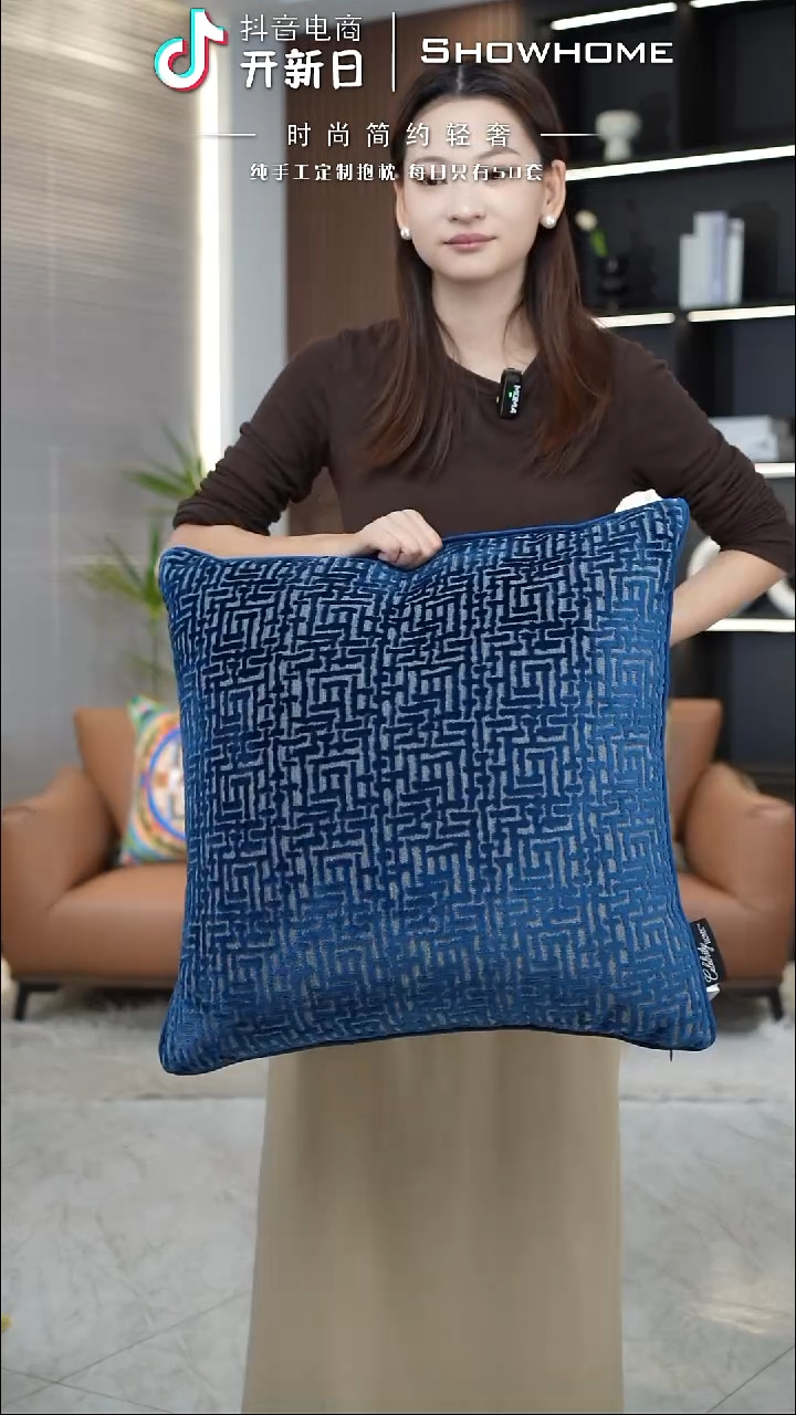 布兰格蓝色55X55带芯