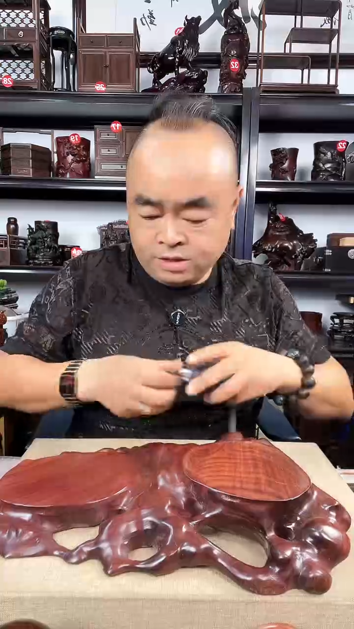 木老李红木工艺品瑕疵597
