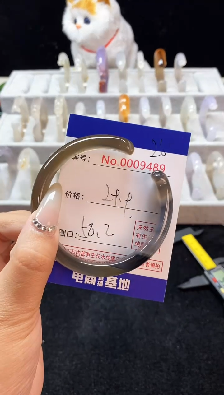 【闪购商品】玛瑙/玉髓手镯未镶嵌26