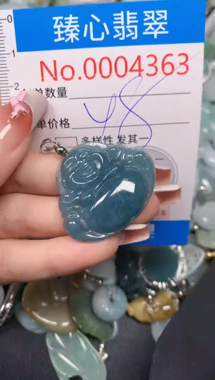 【闪购商品】翡翠颈饰未镶嵌含绳0004363