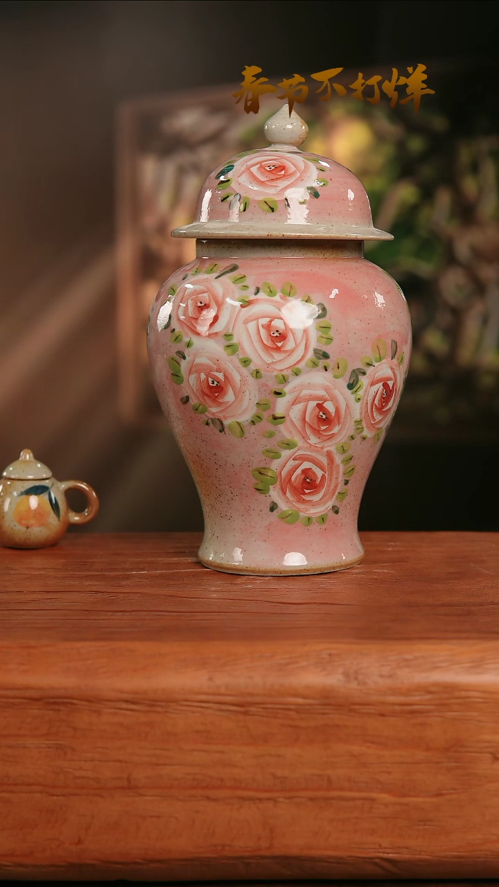 【闪购商品】摆件24-90高口径误差2容量