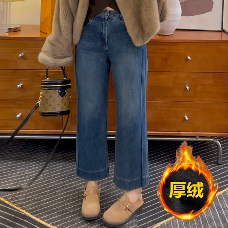 深蓝色百搭直筒牛仔裤女秋冬加绒保暖大码胖mm腿粗显瘦窄版阔腿裤