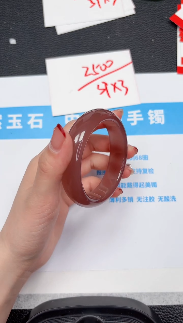 【闪购商品】石英质玉手镯未镶嵌874-54