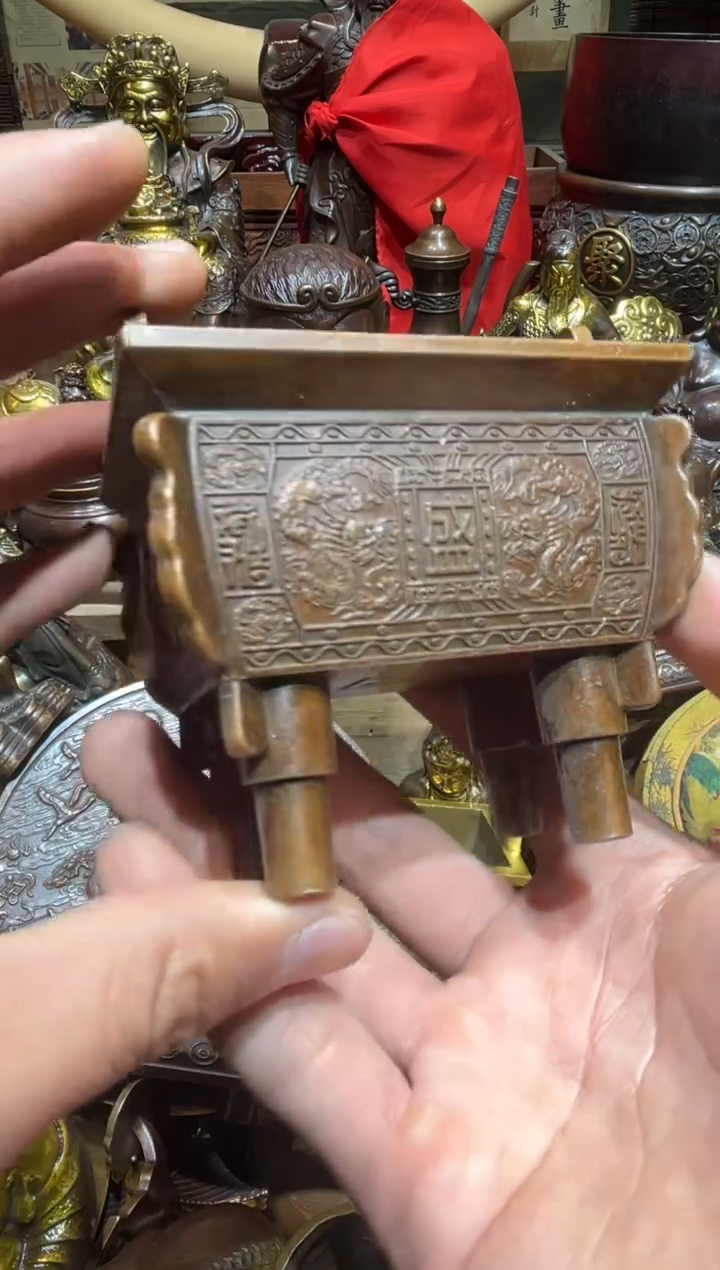 铜铜铜铜铜铜铜铜