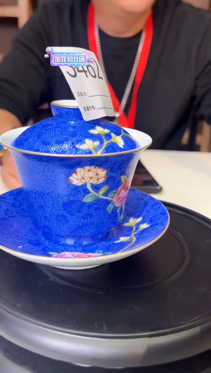 【闪购商品】瓷片粉彩扒花三才盖碗3462