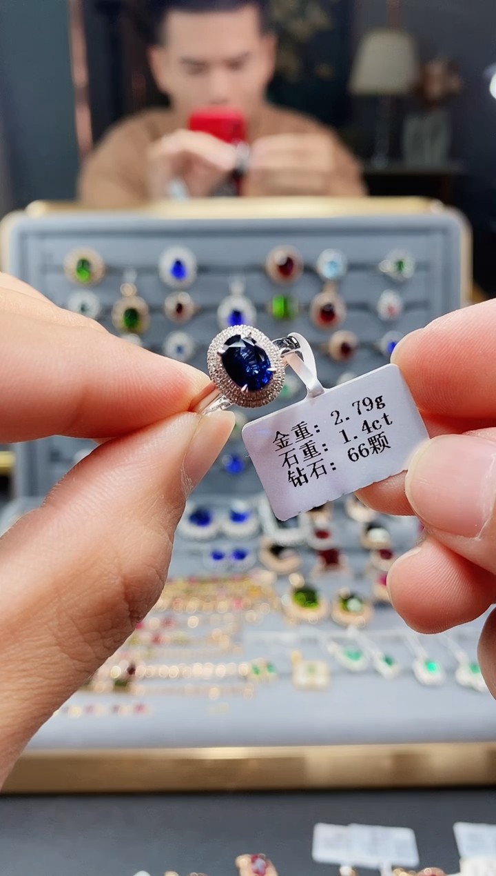【闪购商品】蓝宝石戒指18K金镶嵌1.4..