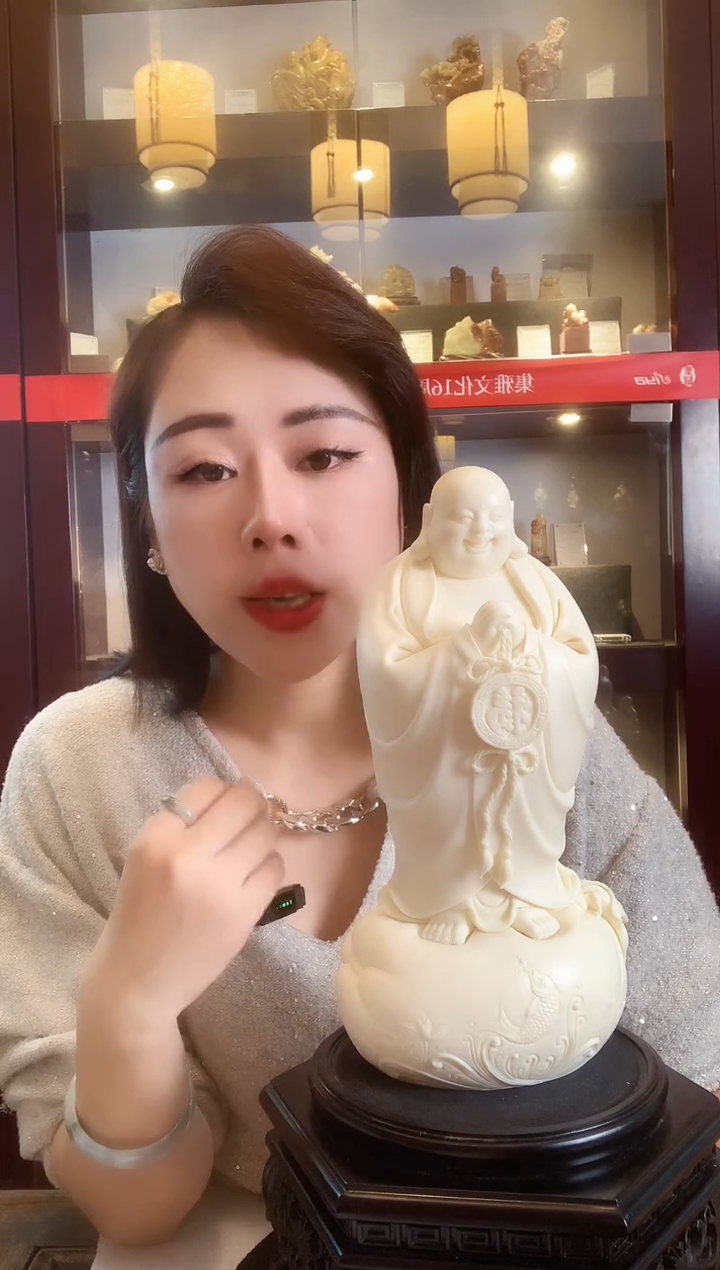 摆件德化白瓷 年年有余