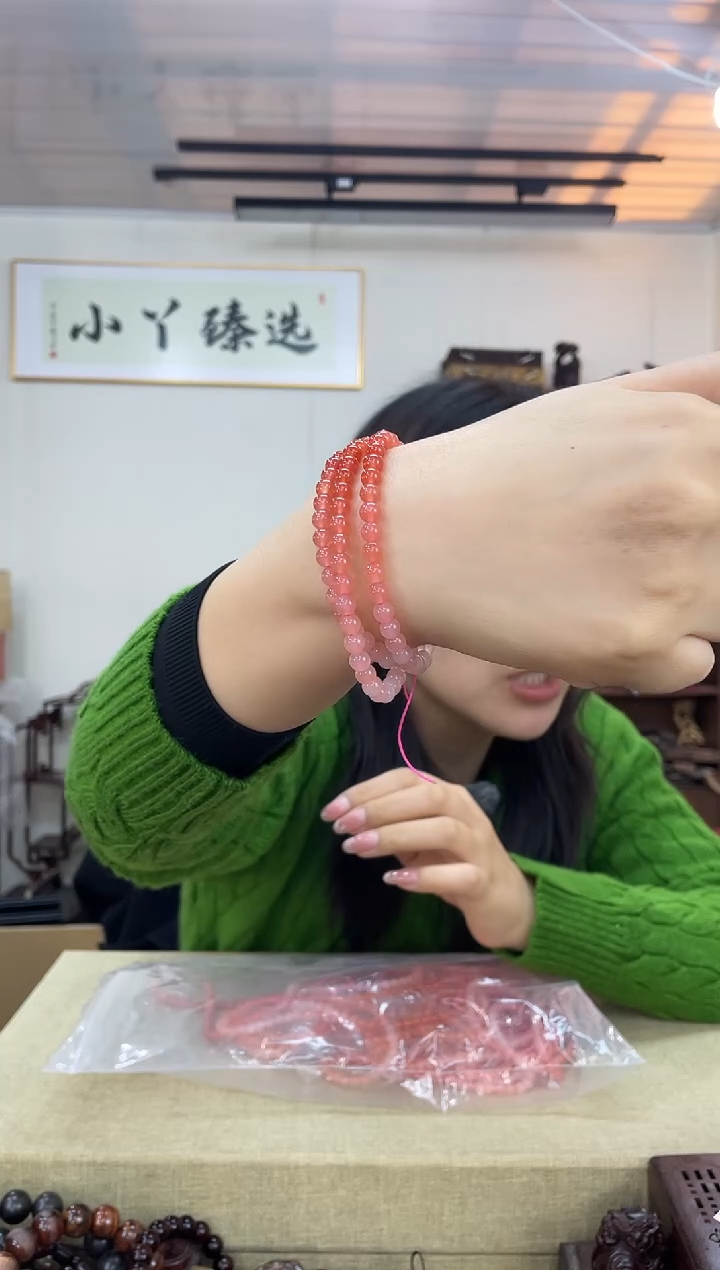 乌木类459川南宏0.59串木木木