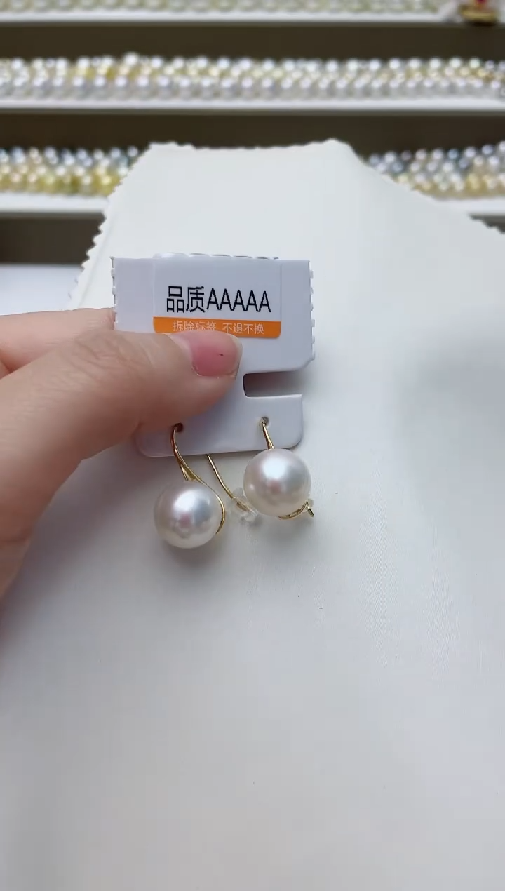 【闪购商品】淡水珍珠耳饰银S925镶嵌A105