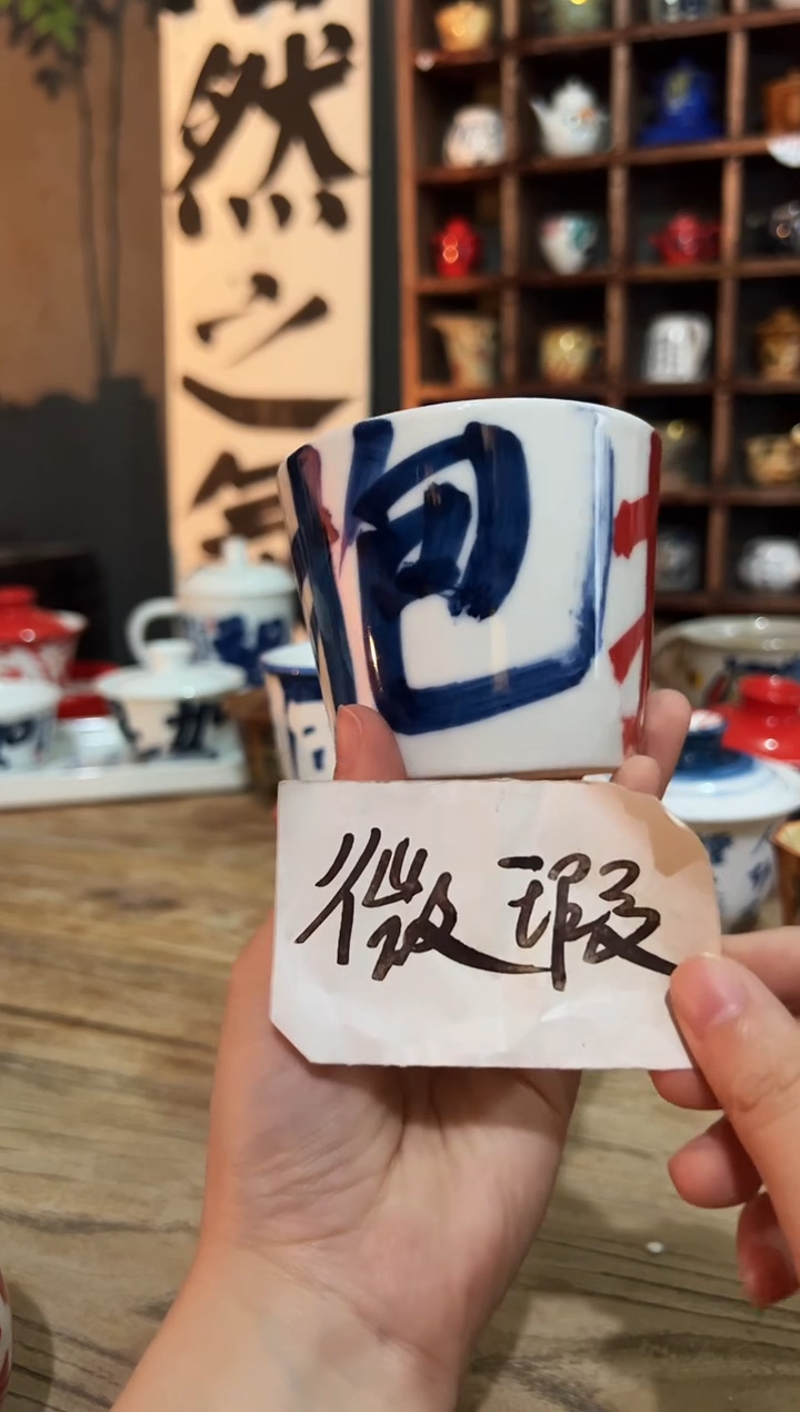 观云听雨原创手绘茶具