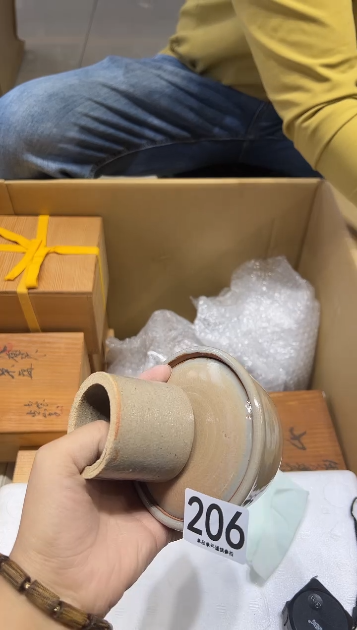 云****G206...........茶摆件