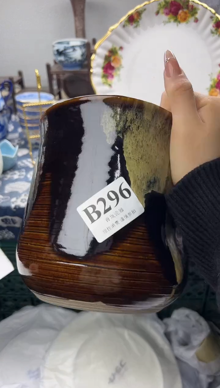 瓷片唐*儿  B296