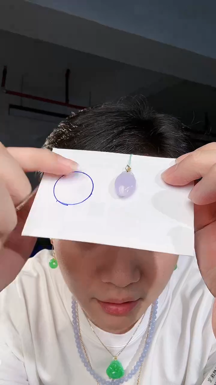 【闪购商品】翡翠颈饰18K金镶嵌缅料A货翡翠/支持复检/一件