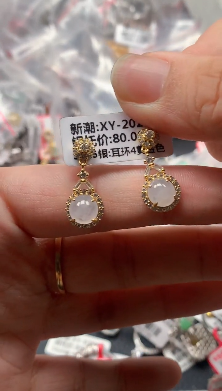 银S925镶嵌戒指翡翠天然A货缅甸翡翠