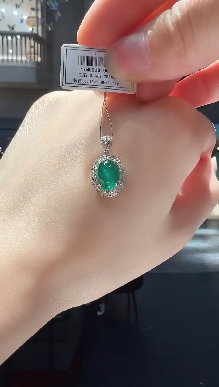 【闪购商品】祖母绿吊坠(不含链)18K金镶嵌12】主石：2.4克拉