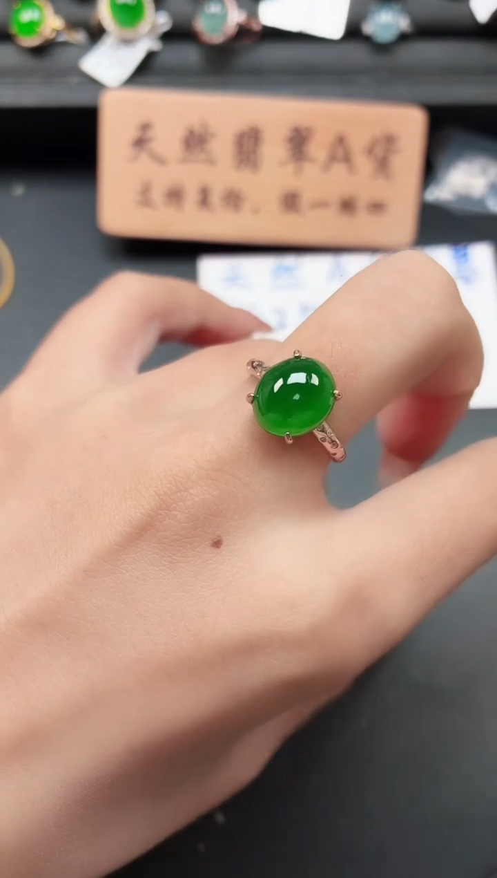 银S925镶嵌戒指翡翠111