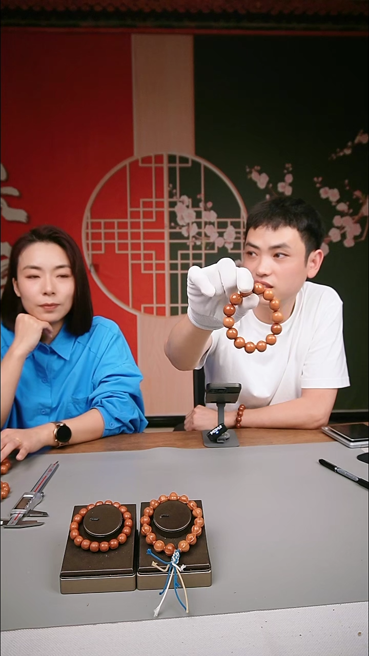 手串/手链橄榄核1.6