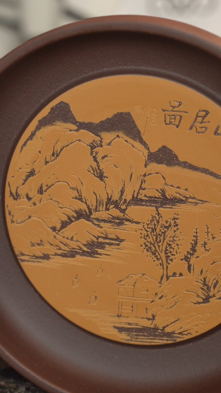 茶壶紫砂壶承22cm