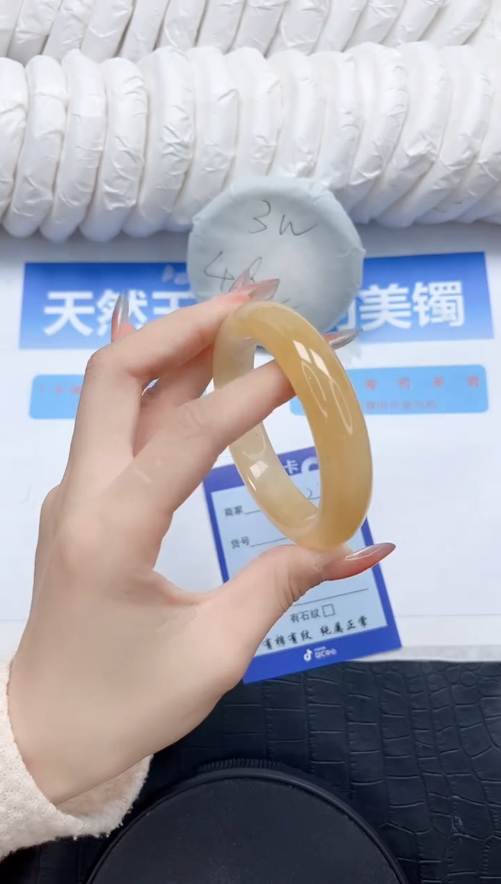 石英质玉手镯未镶嵌330-58.1