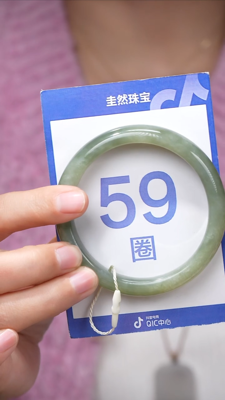 【闪购商品】和田玉手镯未镶嵌057