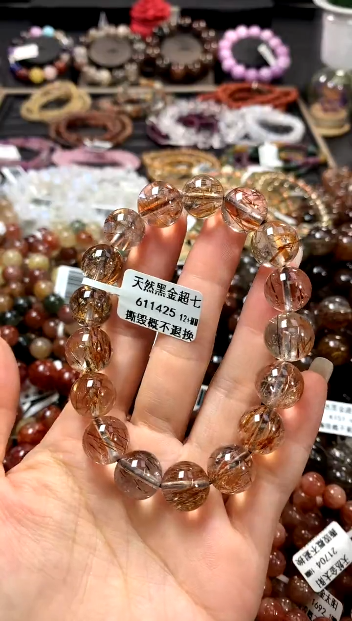 水晶手链未镶嵌12+