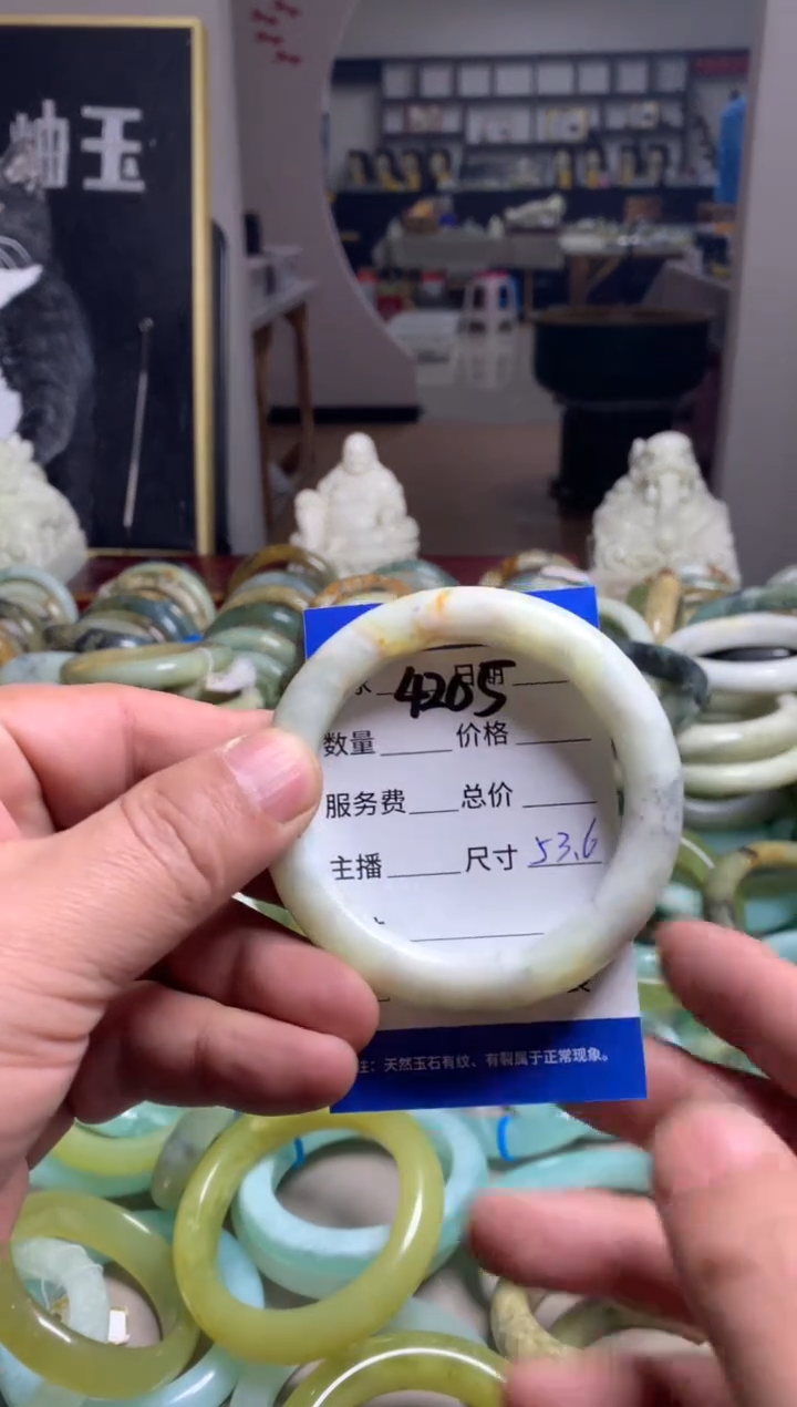 【闪购商品】蛇纹石玉手镯未镶嵌4205