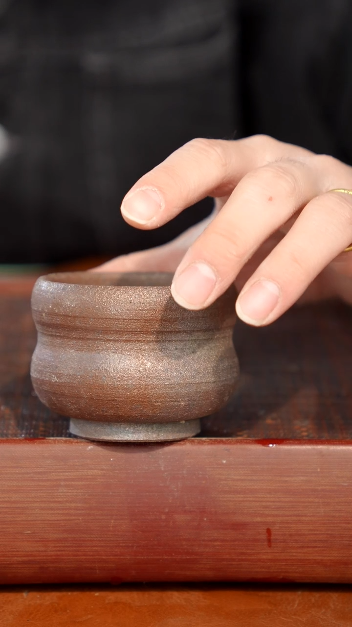 陶瓷奢瓷/瑞寅柴烧茶器（杯子）447微瑕