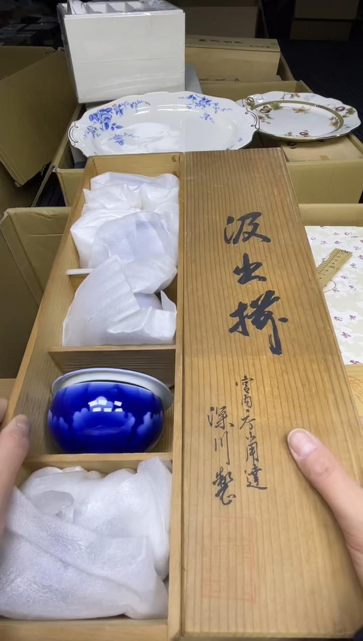 【闪购商品】稻谷壳小宝回流