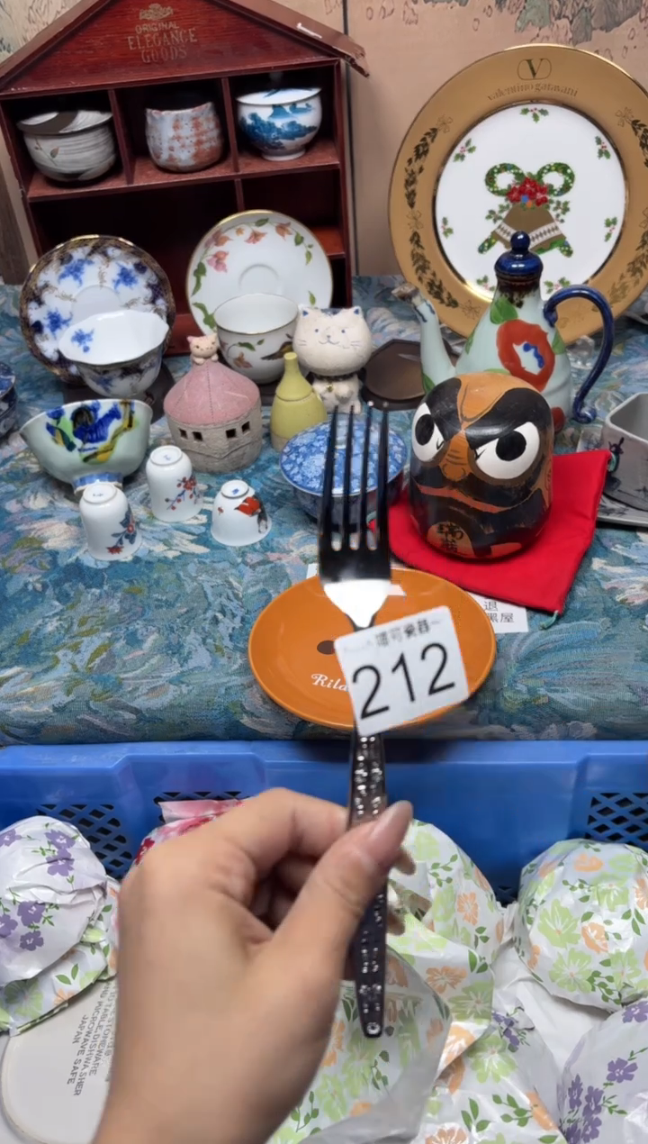 手工艺品钧瓷?***嘿212