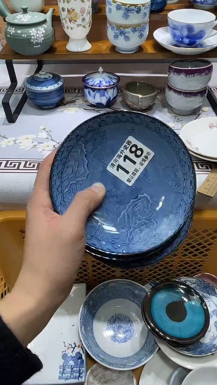 摆件沧*瓷片瓷片瓷片