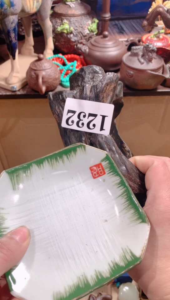 【闪购商品】瓷器默认链接一物一拍