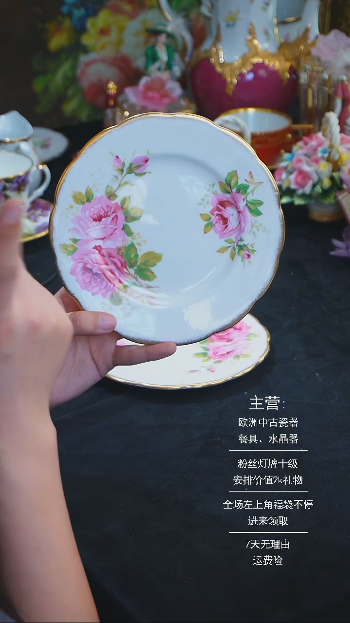 【闪购商品】摆件摆件米多家中古器物 如图所示99