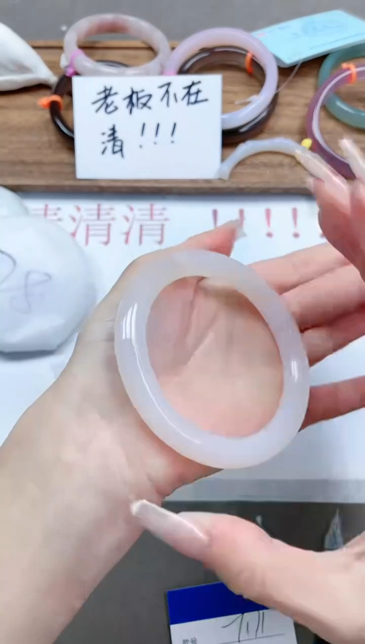 【闪购商品】石英质玉手镯未镶嵌12T171-62