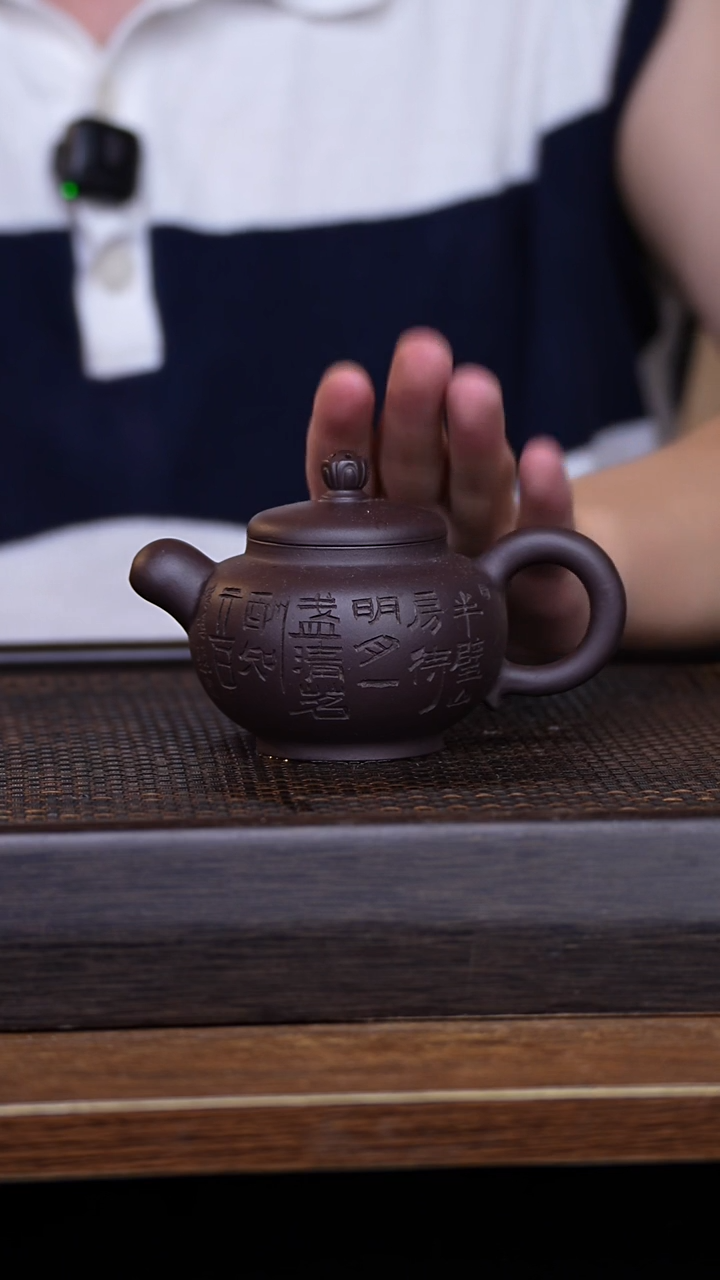 茶壶紫砂宜兴手工原矿紫砂壶001