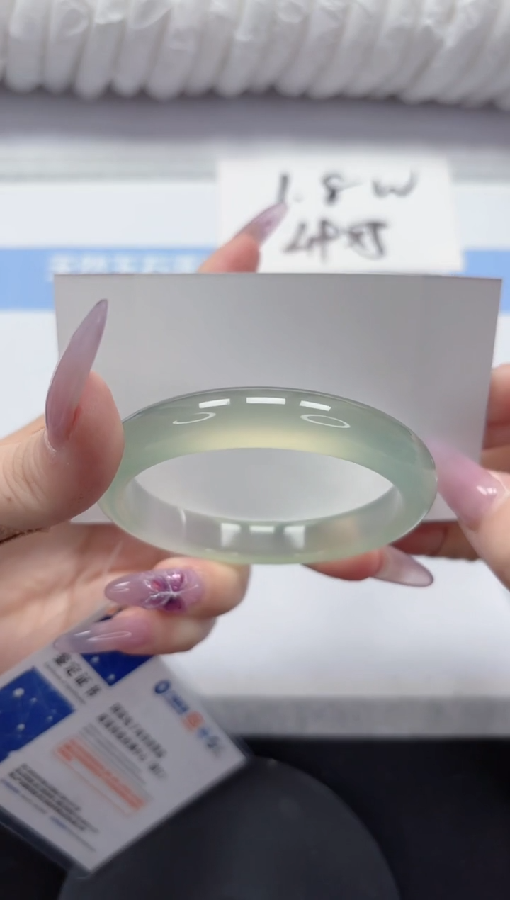 石英质玉手镯未镶嵌A79-56.7