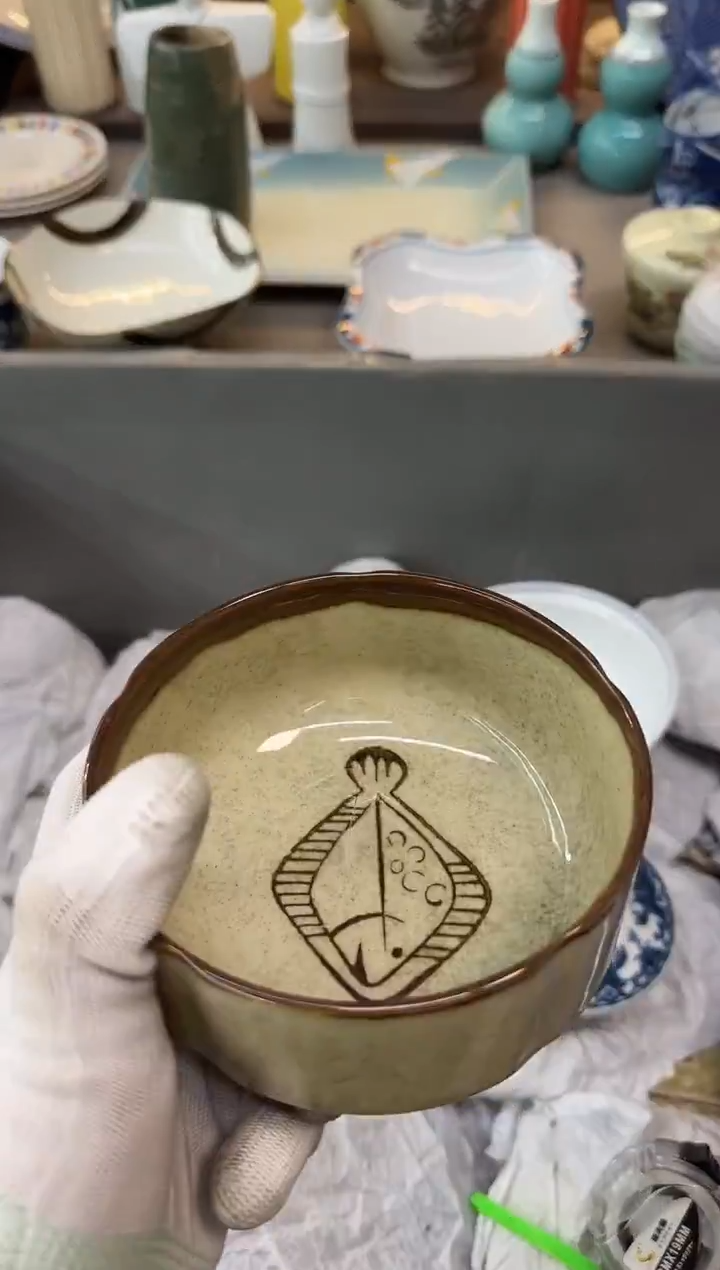 1荣****集瓷器瓷器瓷器瓷器