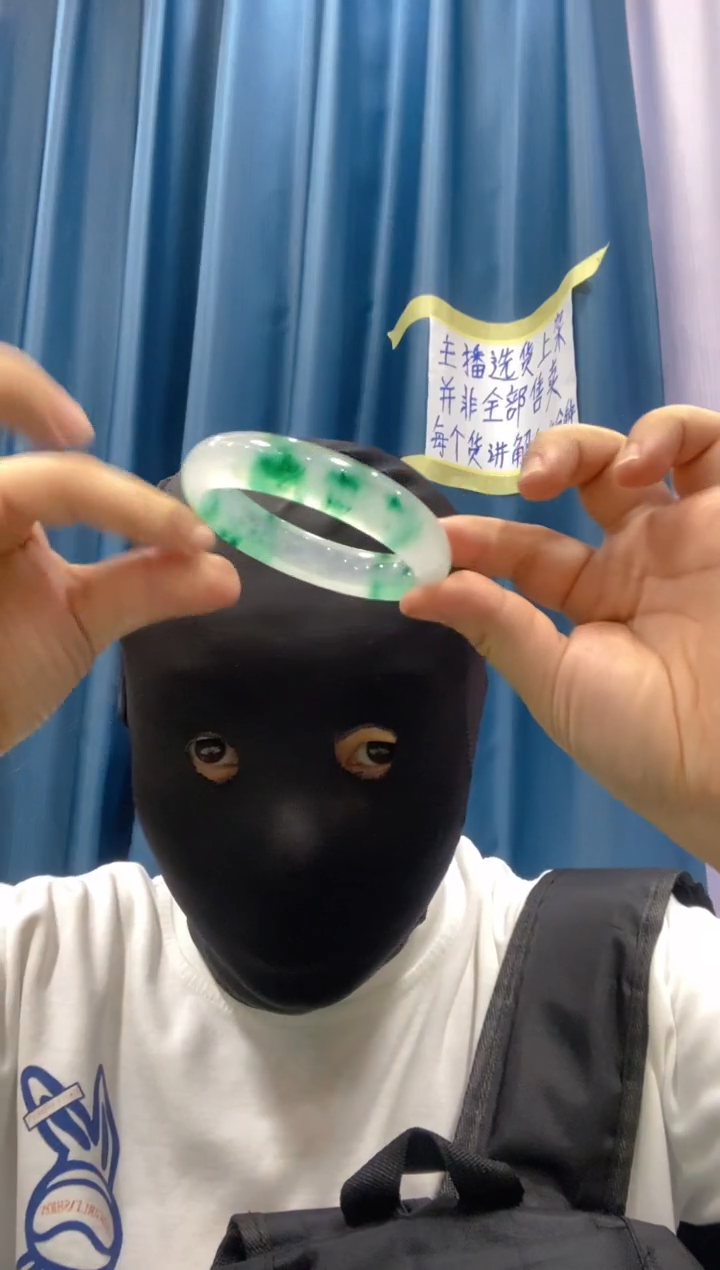 ！！！！以直播截图为准386