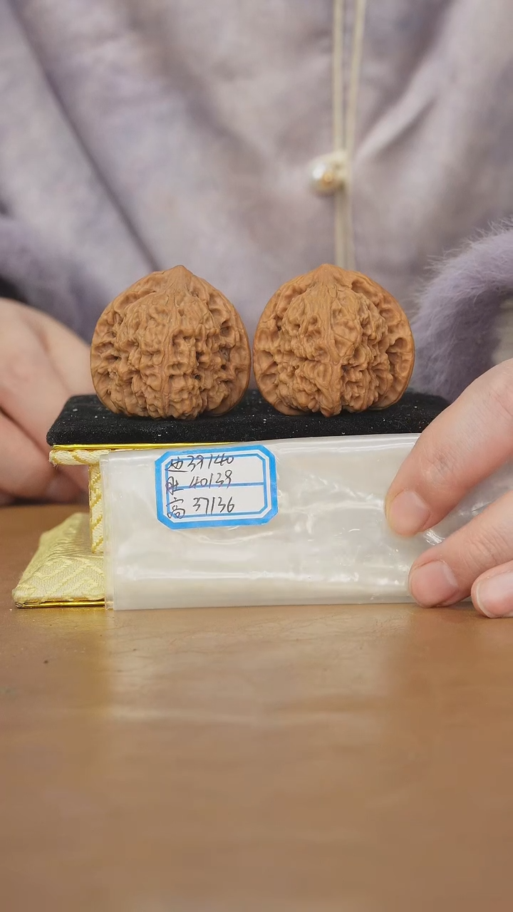 把件文玩核桃赵喜满南将石