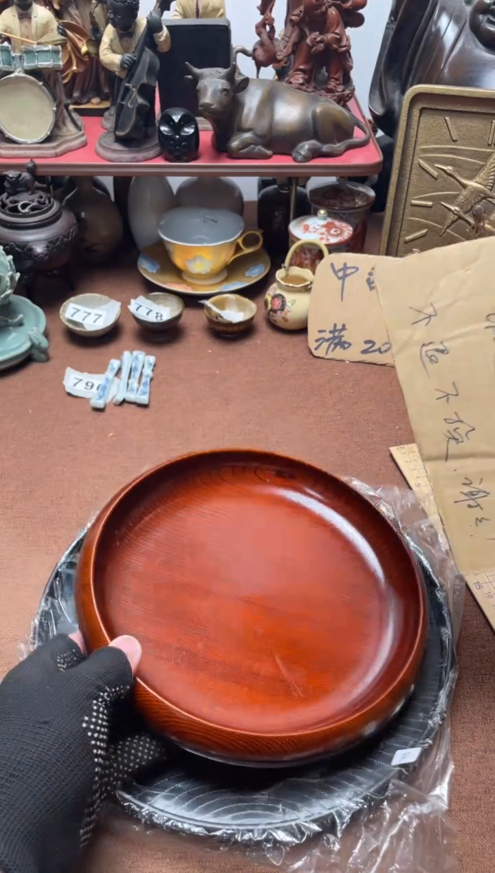 828中古商品默认微霞