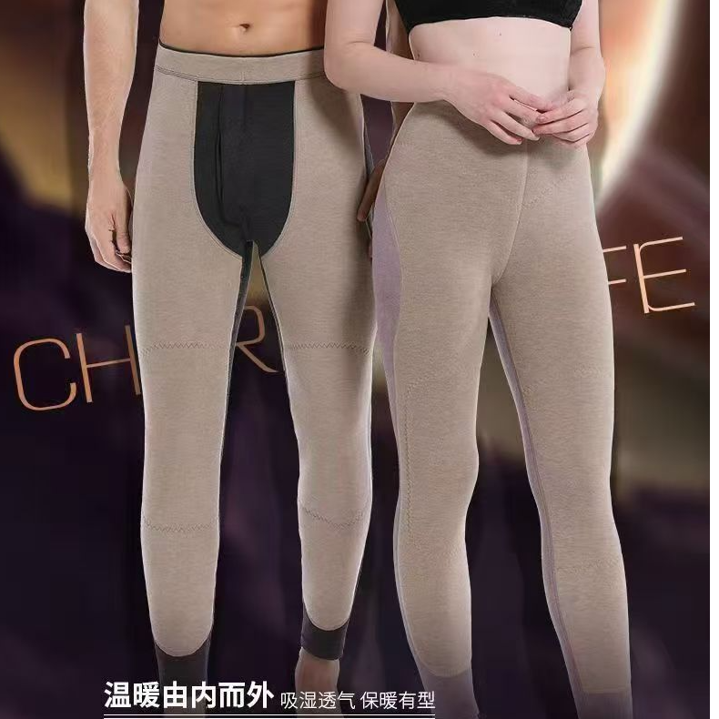 丹姐家-双面发热纤维羊绒保暖裤