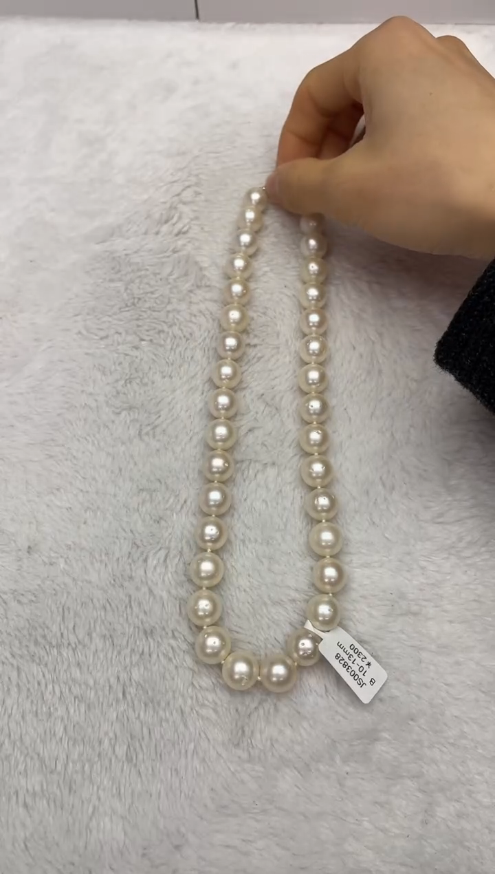 【闪购商品】海水珍珠项链银S925镶嵌澳白10-13mm（多样性发一）