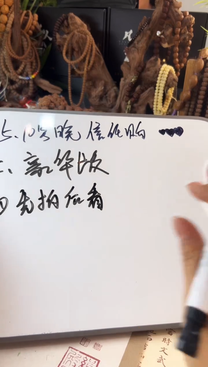 金刚菩提吊坠信任购 豪华版